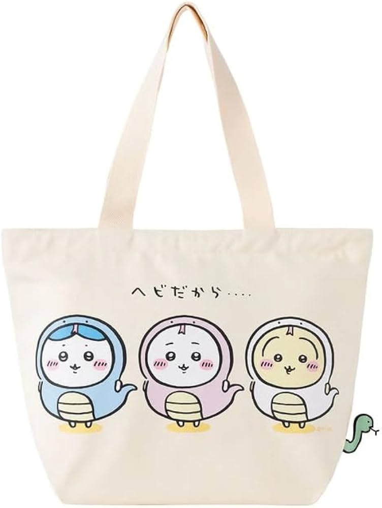 【新品未使用】ちいかわハッピーバッグ 2025 巳年 ちいかわ ハッピーバッグ2025(巳年)